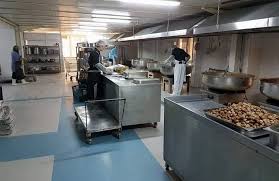 Modern Üretim Alanı 1