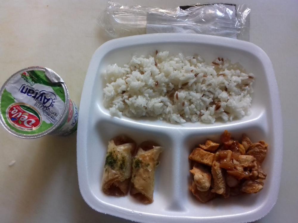 Sünnet ve Okuma Yemeği